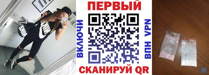 Amphetamine 98%  как найти   Камышлов 
