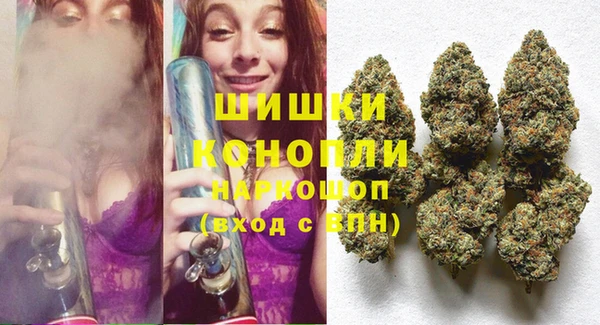 COCAINE Валуйки