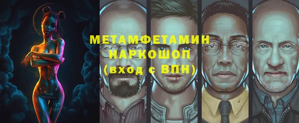 кокаин перу Заволжье