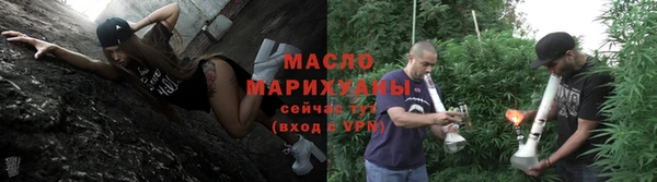 кокаин перу Заволжье