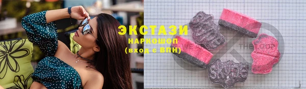 прущая мука Заводоуковск