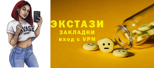 кокаин перу Заволжье