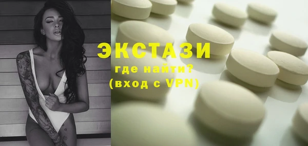 прущая мука Заводоуковск