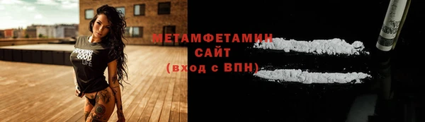 эйфоретик Покров