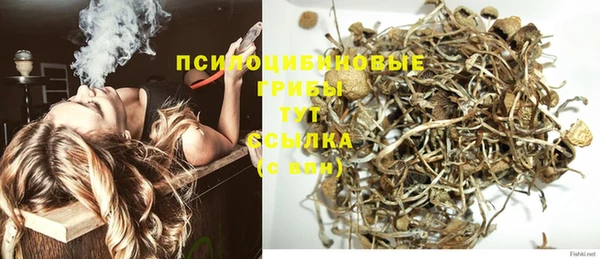 кокаин перу Заволжье