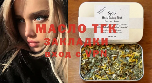 кокаин перу Заволжье