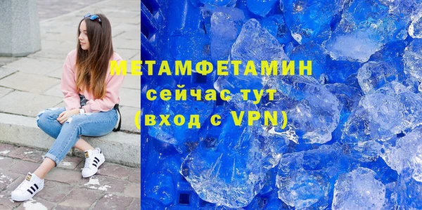 кокаин перу Заволжье