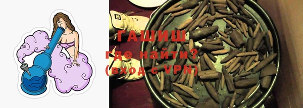 прущая мука Заводоуковск