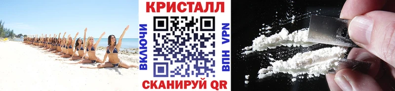Первитин мет  купить   Камышлов 